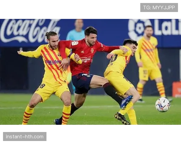 阿拉维斯锋线爆发状态回升，重燃争冠希望