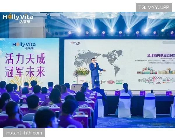 赫塔重塑未来：新管理层注入青春活力，稳步迈向稳定发展