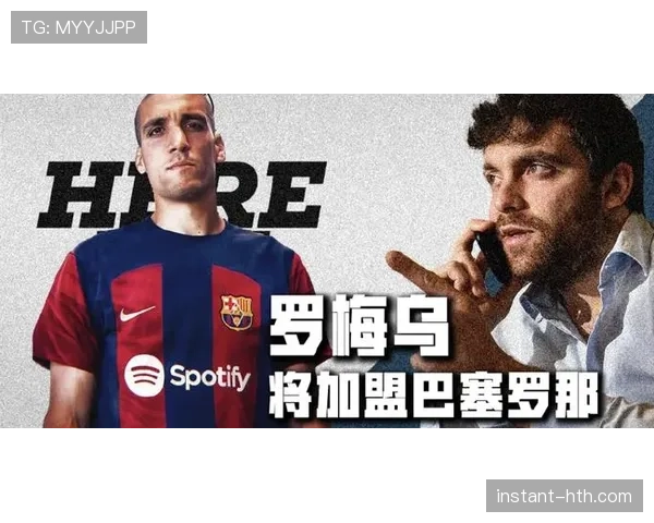 诺维奇状态持续回暖，剑指欧战资格