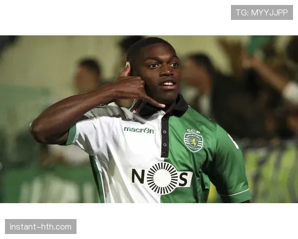 莱奥：从里斯本青训到米兰王牌的崛起之路